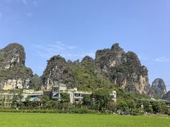 -明仕田园