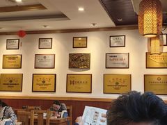 -老雒阳面馆·水席·洛阳菜(王城路店)