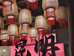 -热火朝天鲜切牛肉火锅(南强街巷店)