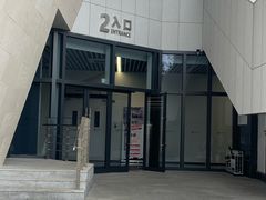 -南京邮电大学(仙林校区)