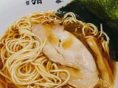 -面屋 猪一