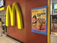 -麦当劳(天兴罗斯福店)