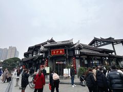 -龙抄手(文殊坊店)