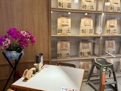 -味千拉面(和平大道奥山世纪城店)