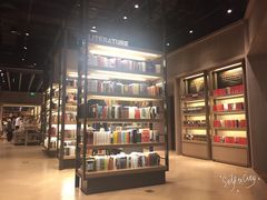 -猫的天空之城概念书店(苏州诚品店)