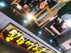 门面-清真.德枭炕肉店.青海菜(大新街夜市店)