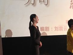 -SFC上影影城(港汇永华IMAX激光店)