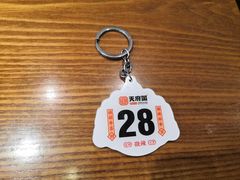 -天府国麻辣香锅(李沧万达店)