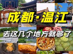 -老鼎万春卤菜(五代传承创始老店)