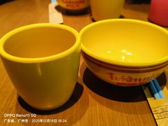 -泰盏鬼·颓废冬阴(陈家祠扬韬店)