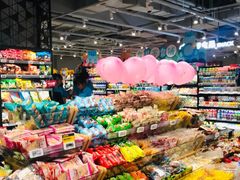 零售区-盒马鲜生(和谐广场店)