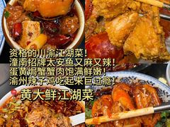 -苏坦土耳其西餐厅(玉林店)