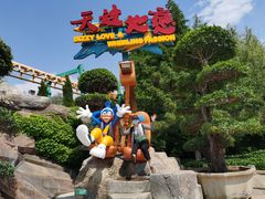 -大连海昌发现王国主题公园