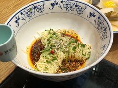 -鸡毛店·川菜(双楠店)