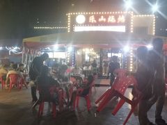-乐山烧烤·罗田吊锅·小龙虾(航天兴隆国际店)