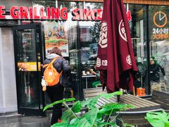 -汉堡王(北京三里屯购物中心)