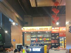 -林二哥宜烤官·宜宾小烧烤