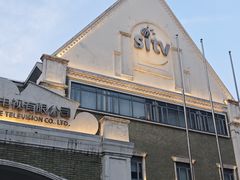 -上海文广互动电视有限公司(洛川东路店)