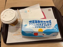 -麦当劳(星光行店)