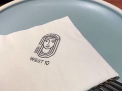 -West10 西拾·西餐厅·创意菜(未来科技城店)