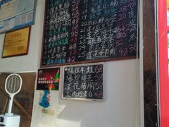 -萍乡佬莲花血鸭(新溪桥路店)