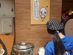 -鱼你在一起(南开天佑城店)