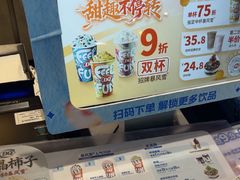 -DQ·蛋糕·冰淇淋(阜盛道店)