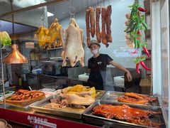 -创味·民间海南菜·非遗藤桥排骨(藤桥·免税城店)