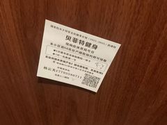 -贝菲特游泳健身(徐泾店)