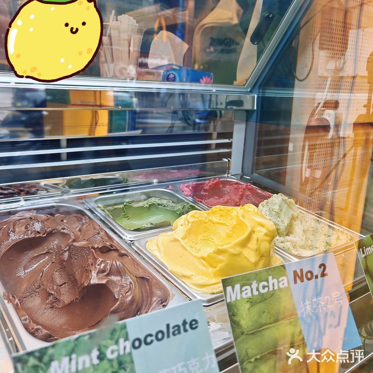 夏天走在淮海中路上，就该来一杯🍋手打柠檬茶