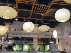 -陈麻婆豆腐总店