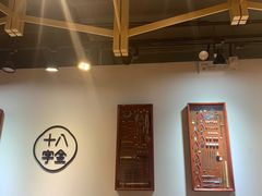 -十八字金银饰·拼豆·开蚌手工体验团建(君太百货店)
