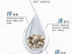 -中粮·祥云小镇