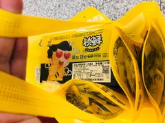 -周黑鸭(武汉天河国际机场五店)