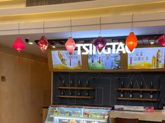 -上海吉臣维景酒店·维多利亚餐厅