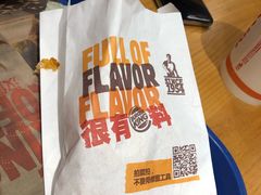 -汉堡王(仲盛世界商城店)