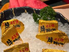 -牛New寿喜烧(金鹰世界店)