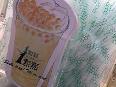 -1点点(温岭银泰店)