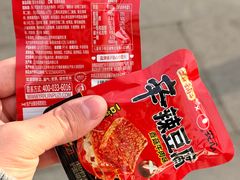 -大润发(康桥店)