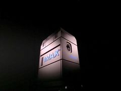 -武商摩尔影城(国广IMAX激光店)