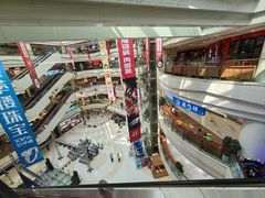 -高新·活力城Village