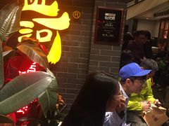 等位区-纸盐河码头火锅(十八梯店)