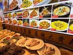 -渔家风味·鲅鱼水饺·央视展播·海鲜天津菜(开发区店)