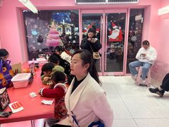 -悠个炸鸡(南京创始店)