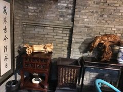 -鱼桥巷·美学川菜