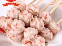 龙虾丸-郭记小街麻辣烫(虎坊路店)