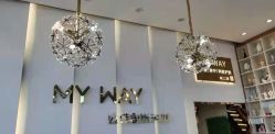 -MY WAY SALON