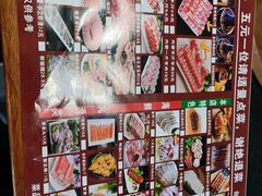 -老北京涮肉(十字街店)