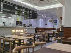 大堂-王老大面(凤城六路店)