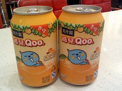 -尊宝比萨(南田店)